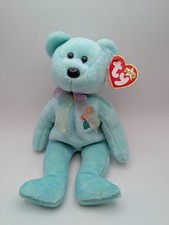 TY Beanie Baby Ariel Memory Bear 1997 Retired Plush PE Pellets
