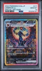 2024 POKEMON JAPANESE SV8A-TERASTAL FEST EX SPECIAL ART RARE UMBREON EX PSA 10