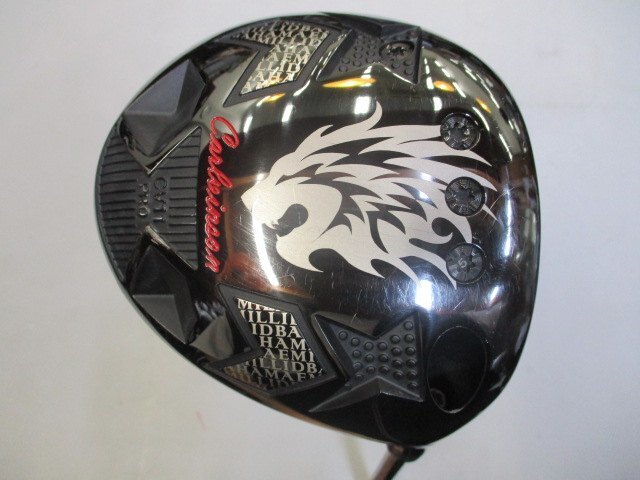 EMILLID BAHAMA/CV11 PRO 10.5° 【公式通販】