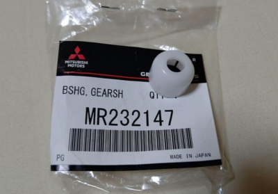 MITSUBISHI Genuine LANCER EVOLUTION 4 - 10 Gearshift Link Bushing
