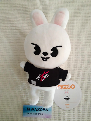 Stray Kids Skzoo Leebit LEE KNOW Official Plush Stuffed Toy