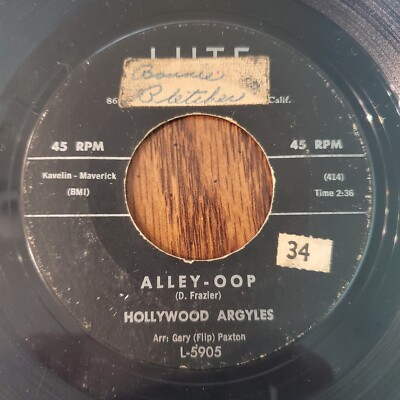 ザ・ホリーズ「ロマニー」LP MP2305 ザ・ホリーズ「ロマニー」LP MP2305 The Hollies / ホリーズ