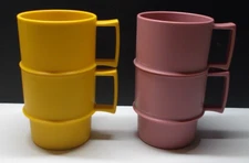 Vintage Tupperware 1312 Coffee Mugs Yellow and Mauve 10 Oz. Set of 4 Stackable