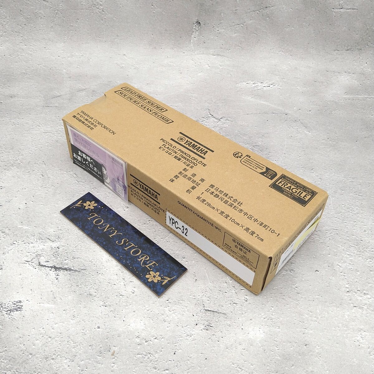 Yamaha YPC32 Piccolo Musical Instrument for sale online | eBay Yamaha YPC32 Piccolo Musical Instrument for sale online | eBay