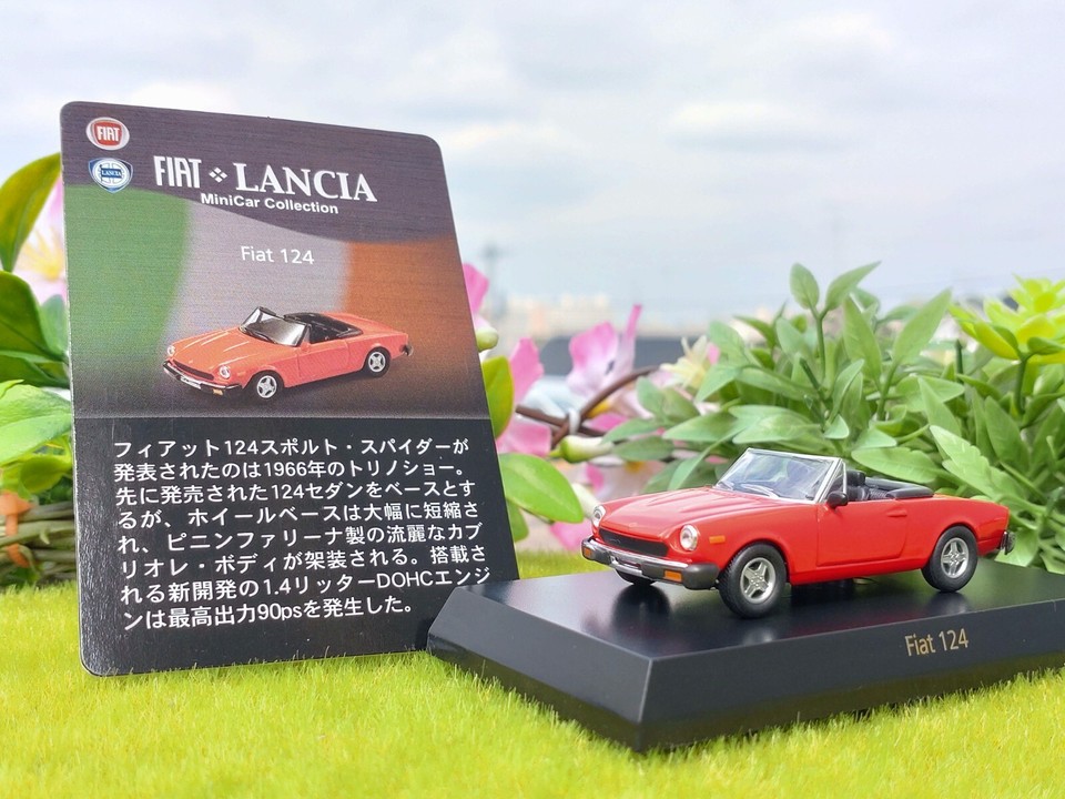 Fiat / 124 Sport Spider / 1966 / 1/64 Diecast Car / Kyosyo | eBay
