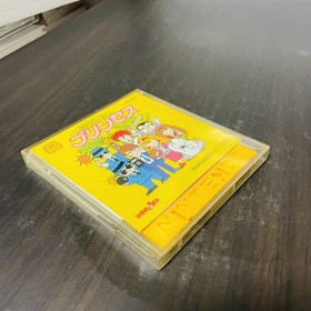 Kieta Princess Nintendo Famicom Disk System Imagineer 1986 Japanese Ver. IMA-KIE