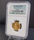 1986 American Eagle $10 1/4 Oz Gold Coin - NGC MS69 First Year of Issue