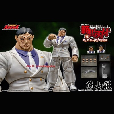 STORM ARENA BHSA03 Baki Hanma Hanayama Kaoru 1/12 Limited Edition Action Figure