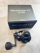 SHIMANO 25' Grappler CT 151XG