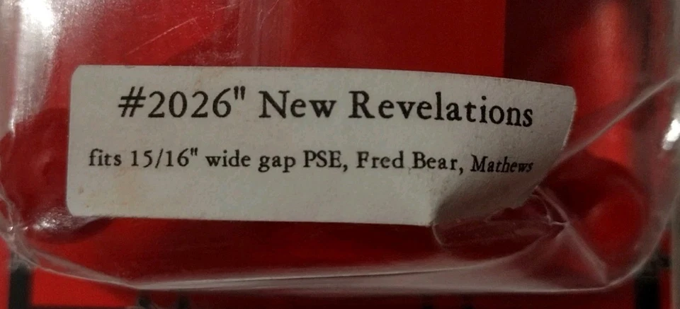 BowJax Revelation Split Limb Vibration Dampener - Image 2 of 3