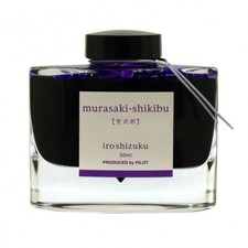 Pilot Fountain Pen Ink INK 50 MS