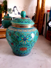 Pot à thé ou à gingembre en porcelaine chinoise NEUF