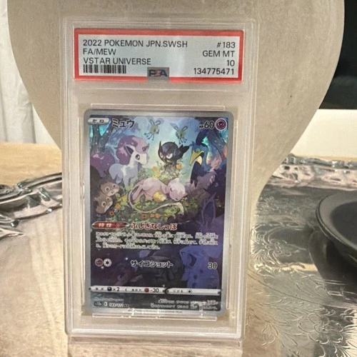 PSA 10 Mew Art Rare 183/172 S12a Vstar Universe Full Art Holo Japanese GEM MINT
