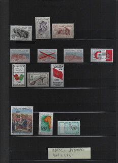 MAROC LOT DE 13 TIMBRES NEUFS AVEC CHARNIERE N° 461 à 473