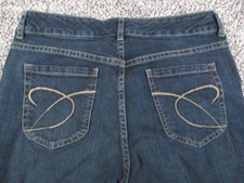 Chico's Platinum Jeans Womens 1 Short Dark Wash Straight Stretch Midrise 30x29