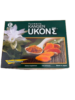 Enagic Turmeric Kangen Ukon Organic Multivitamins Vegeterian Capsules - 100...