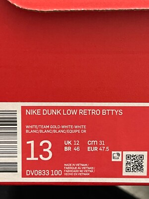 nike dunk low retro BTTYS gold size 14 new