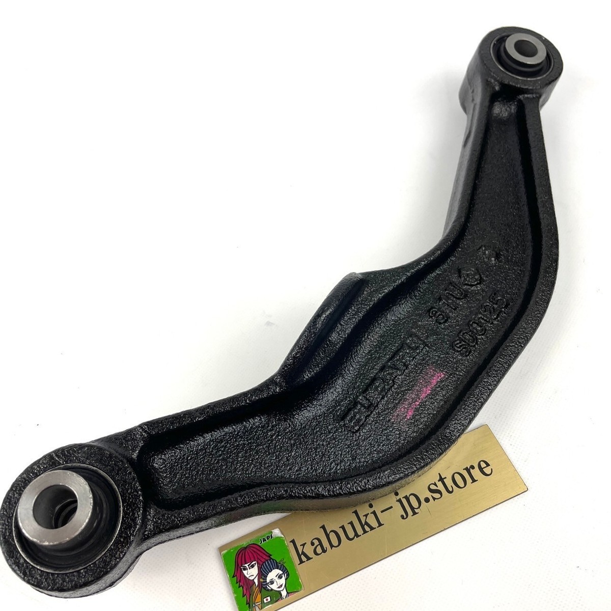 SUBARU Genuine 20250AE051 Legacy Outback Driver Rear Lateral Link