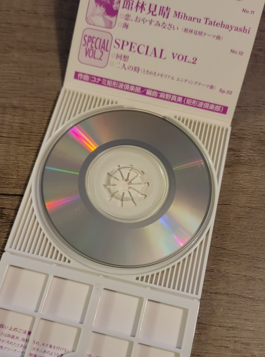 Tokimeki Memorial Yumi Saotome CD Single Prize Disc Collection No