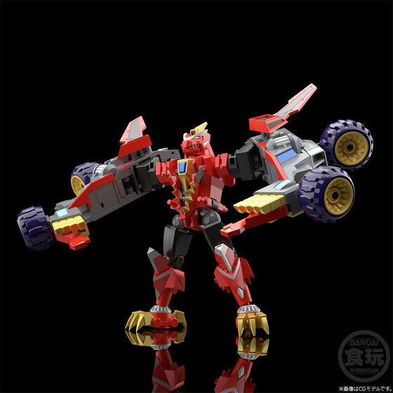 NEW Bandai SMP SSSS.DYNAZENON Gridman Universe 220mm Figure