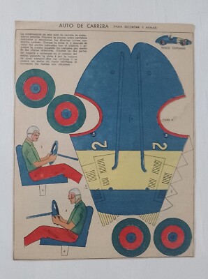 Vintage Midget F1 Rennwagen Papierspielzeug ungeschnitten Argentinien 1952