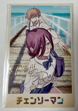 Chainsaw Man Denji Memorial Collection Reze Denji Uniform