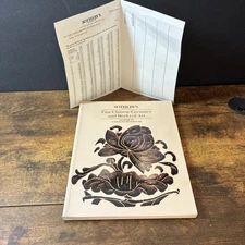 Sotheby's Catalog Fine Chinese Ceramics & Works of Art LONDON December 12th 1989