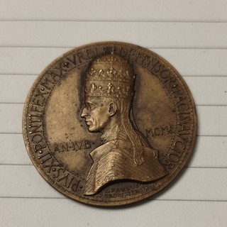Vatikan Papst Pius X (PIVS X) Bronze Medaille Reformation & Religion
