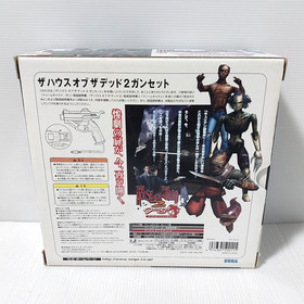 SEGA Dreamcast THE HOUSE OF THE DEAD 2 Gun set HDR-0011 HKT-7800 Import Japan