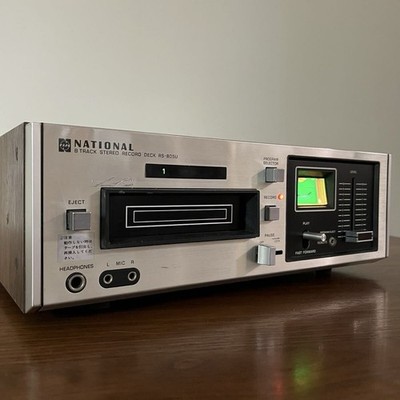 National RS-805U 8-Track Cartridge Tape Recorder Player Deck Serviced Fully W...