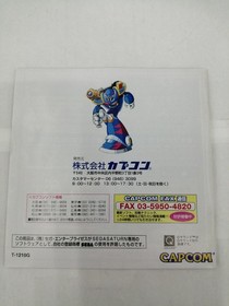 Capcom Rockman X3 Sega Saturn Game Used Disk Scratch