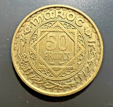 1371 (1952) MAROCCO 50 Franchi Cinquanta Franchi Marocco Moneta Impero Cherifien