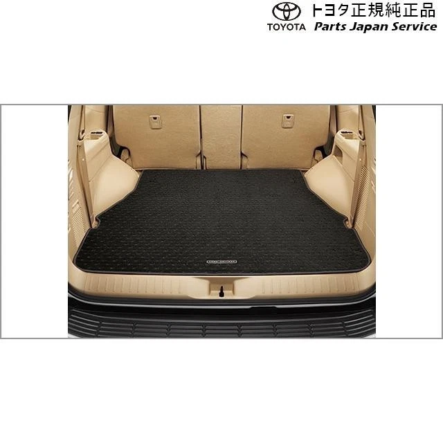 Genuine Toyota Land Cruiser 300 2-Row Cargo Mat 08241-60210 FJA300W Diesel - Photo 1/4