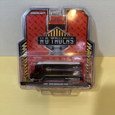 Green light HD Trucks UPS Package Car