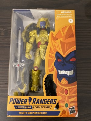 goldar gamestop