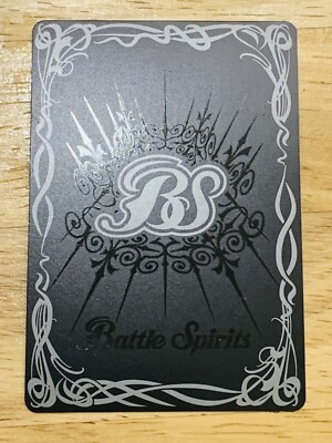 The InfernoHero Dark-Dragon-Bazzel Battlespirits Card From Japan