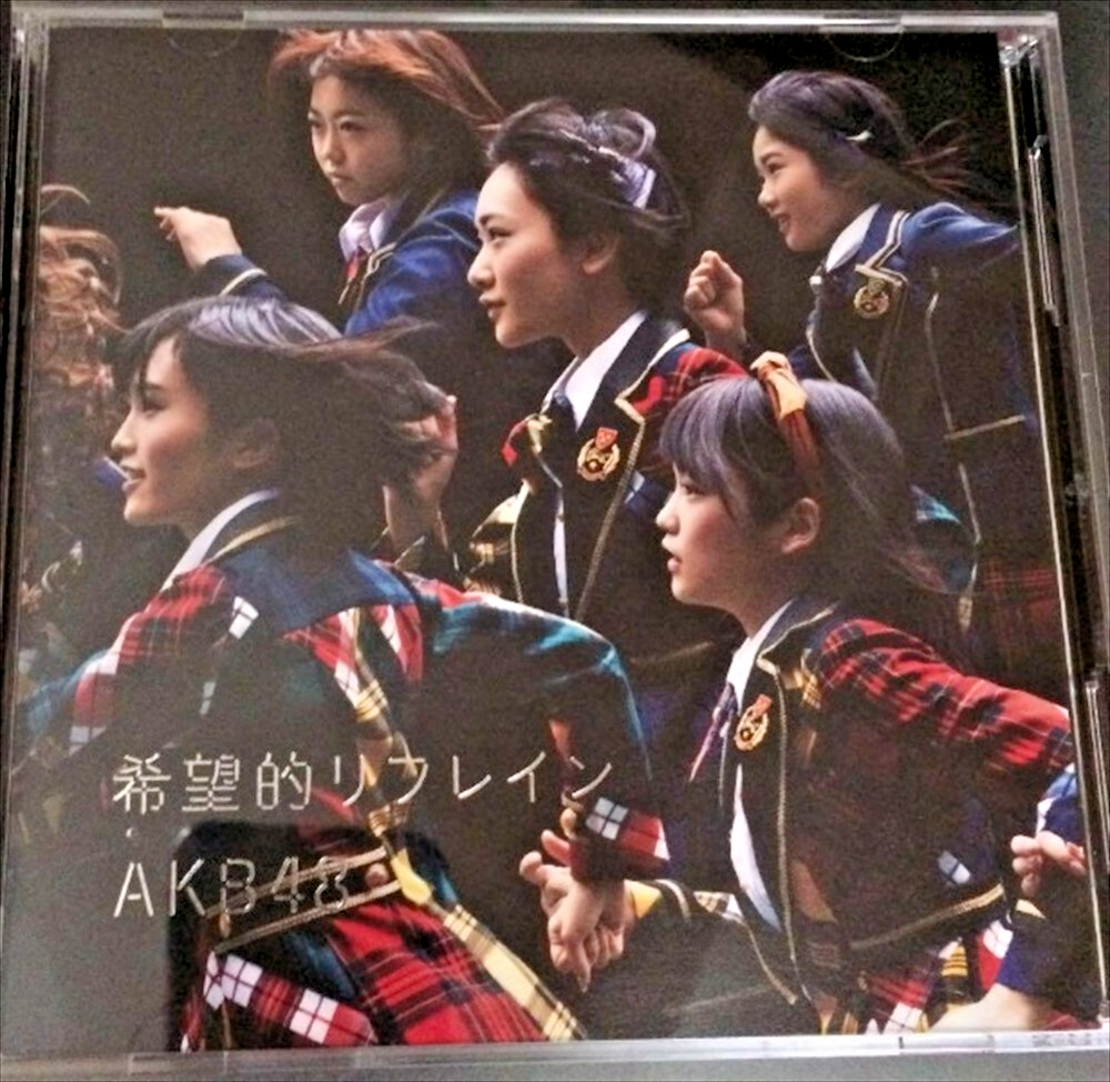 AKB48 KIBOUTEKI REFRAIN TYPE A CD+DVD 2014 RELEASE J-POP IDOL