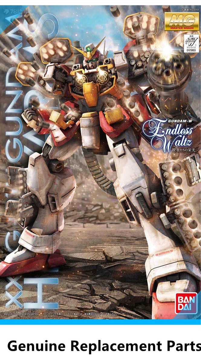 GUNDAM HEAVYARMS モデルキット $_57.JPG?set_id=8800005007