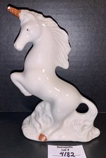 Vintage Mythical UNICORN Porcelain Figurine Brazil White 6.25" Tall