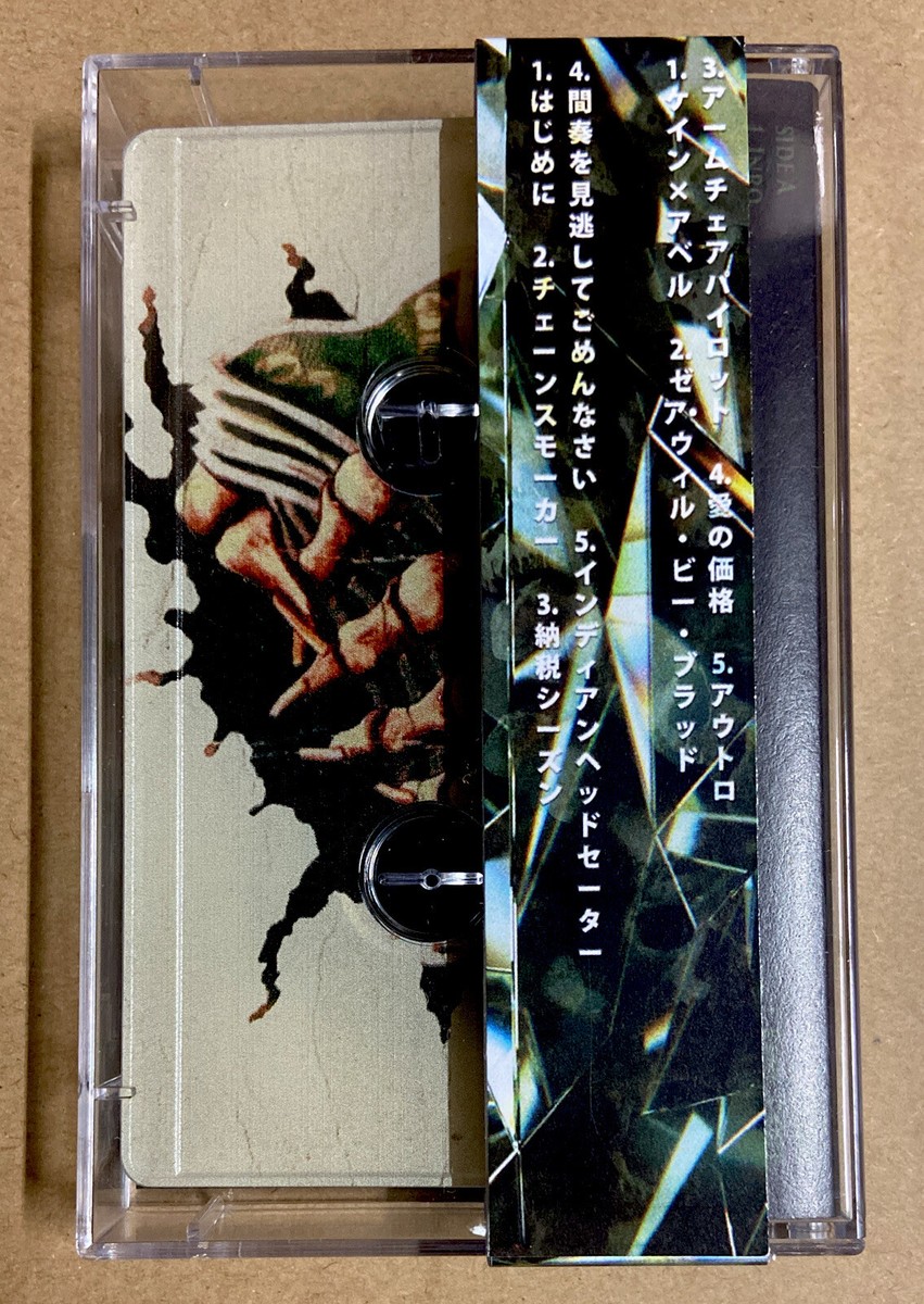 MICKEY DIAMOND And His Name Was Death /25 Alt Cover OG Printed