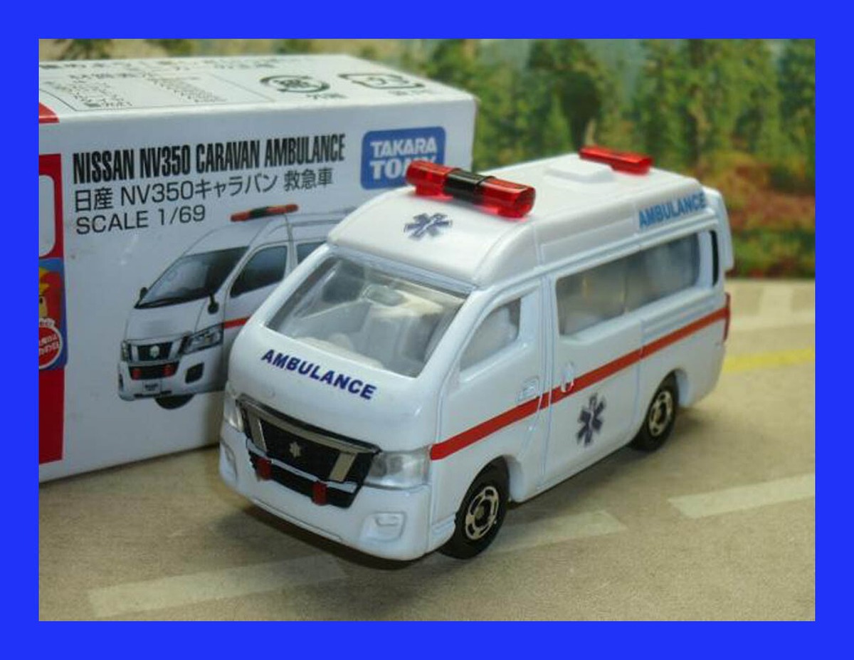 custom@ NISSAN NV350 Caravan JAPAN FIRE EMS AMBULANCE TOMICA