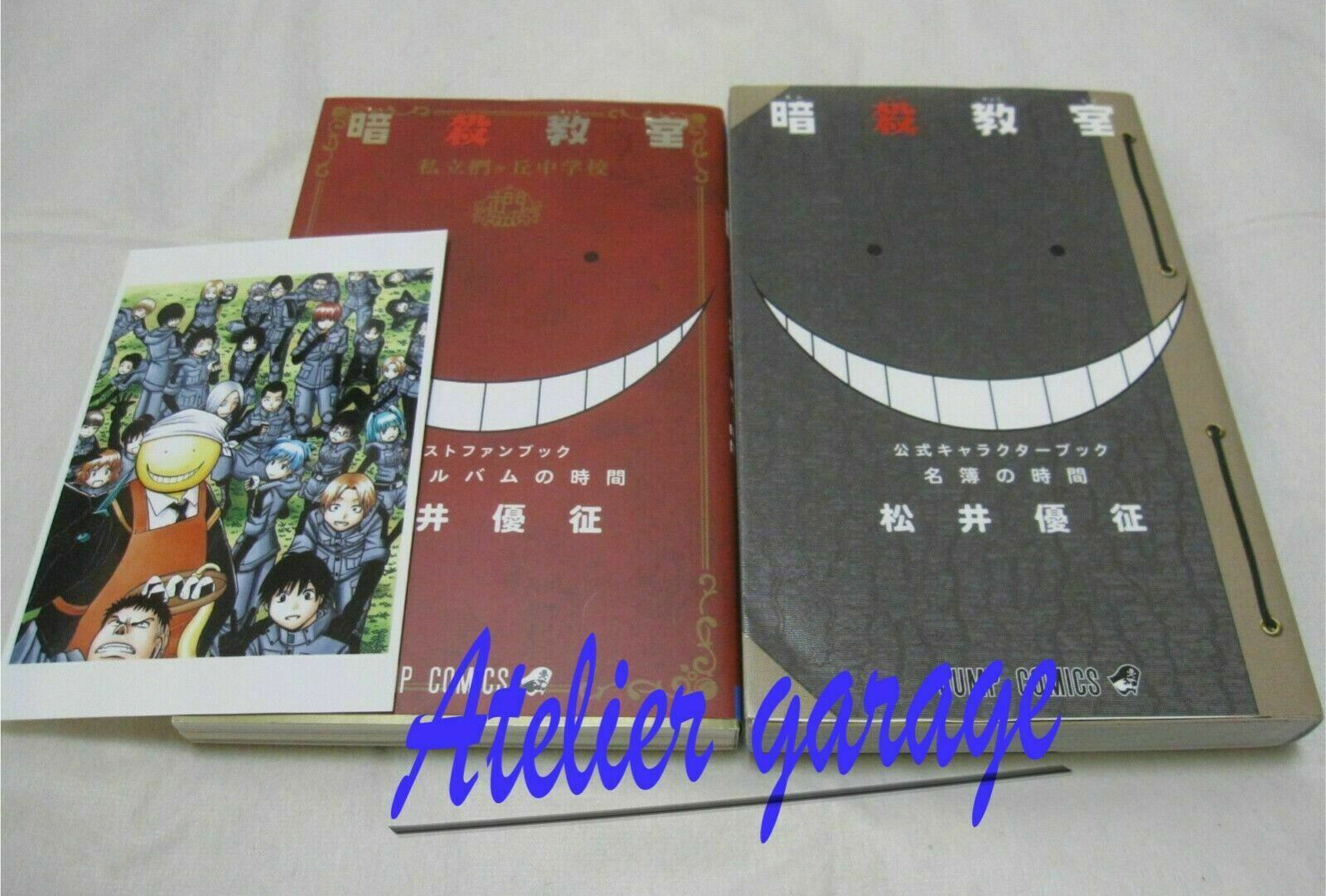Juego de 2 libros oficiales de personajes e ilustración de Assassination Classroom japoneses