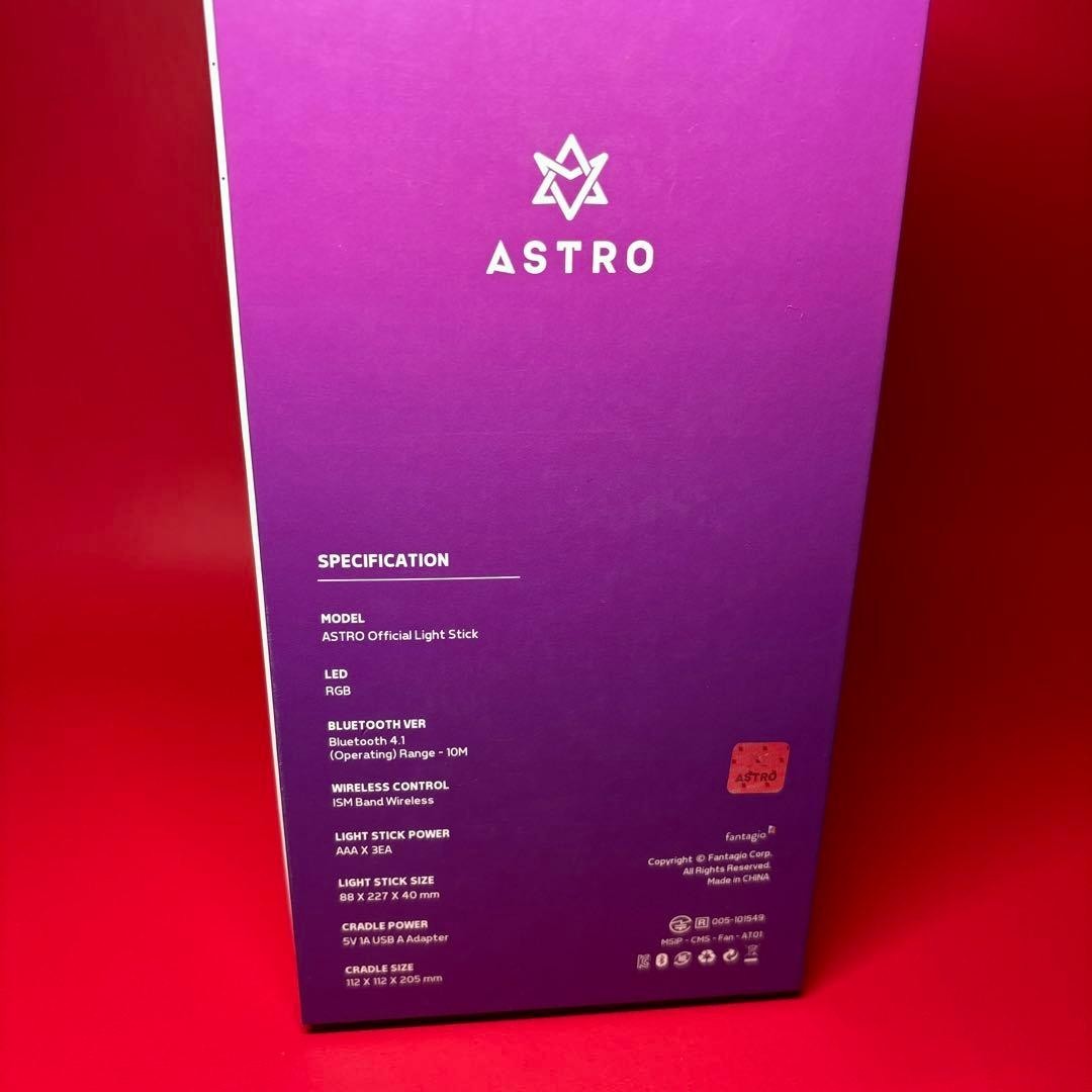 ASTRO Official Pen Light Stick Robong Version 1 KPOP | eBay
