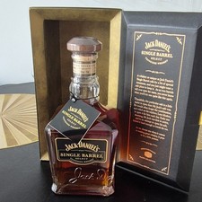 Jack Daniels Single Barrel Select Tennessee Whiskey 700ml In Leather Safe Box
