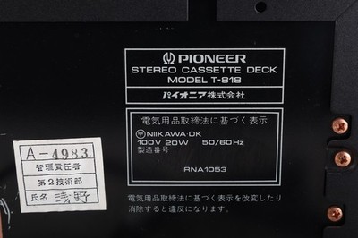 Pioneer T-818 Stereo Cassette Deck - AS IS For Parts | eBay