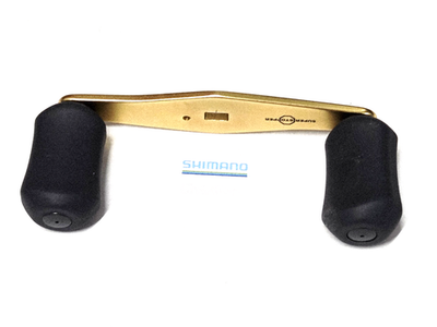 Shimano Handle 10TXE / BNT3095 fits Cardiff 200A, 201A, 300A, 301A