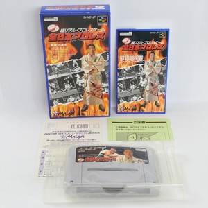Hit-Japan Video Games and Anime | eBay Stores