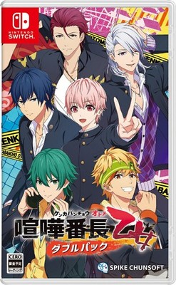 【あんちゃんパパ様】Switch Nintendo Switch Unopened SW Kenka Banchou Otome Double Pack Nintendo Switch Spike
