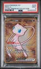 Pokemon Mew EX 151 Ultra Premium Collection 205/165 PSA 9 Mint