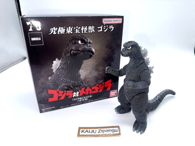 2023 Ultimate Toho Kaiju Series 6'' Godzilla 1974 Figur mit Box Premium Bandai...